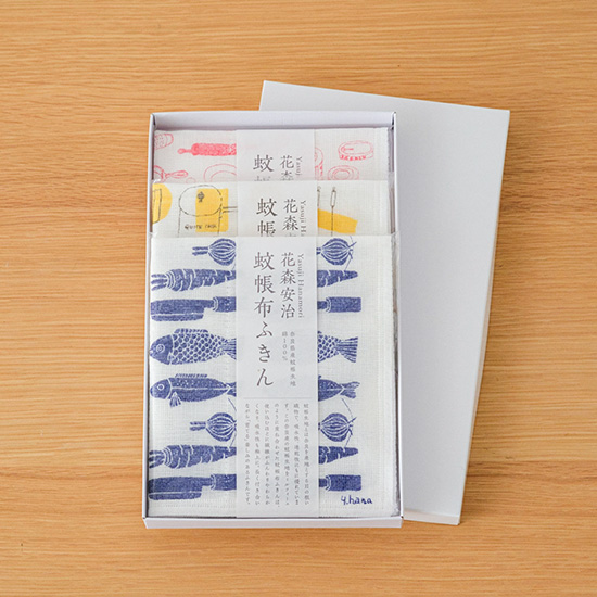 花森安治の蚊帳布ふきん