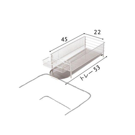 ラバーゼ水切りかごセット スリム(よこ置き)