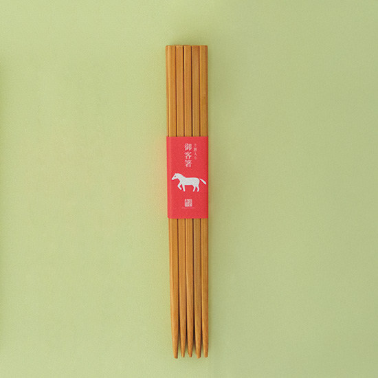 御客箸　十膳入り　干支