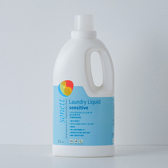 ナチュラルウォッシュリキッド　2L　センシティブ