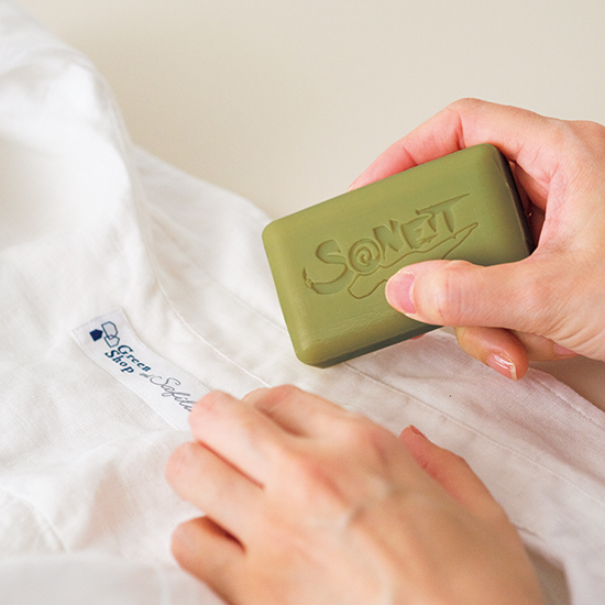 ナチュラルゴールソープバー