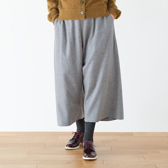 トラペーズパンツ　グレー