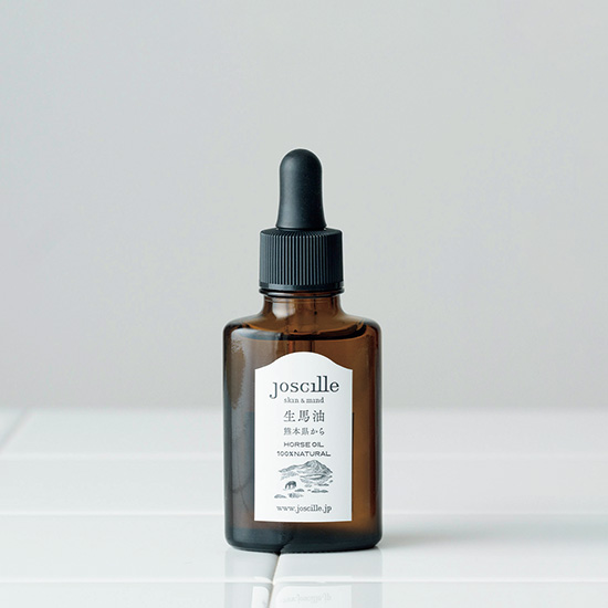 ジョシーユ ホースオイル