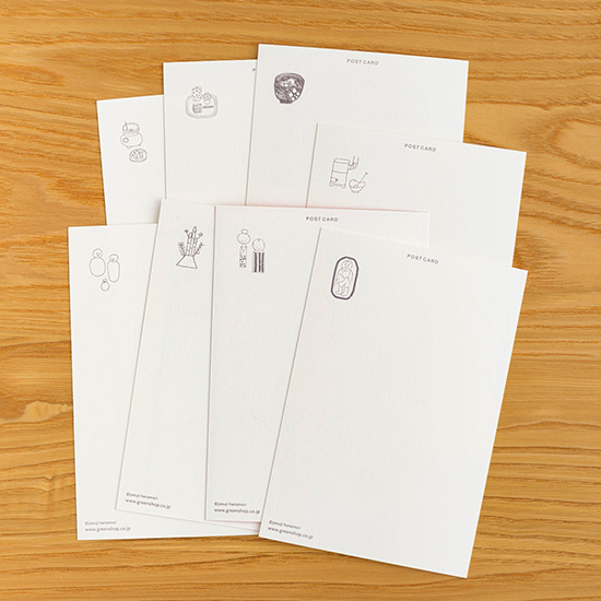 冬のポストカード