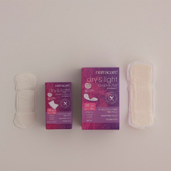 ドライ＆ライト