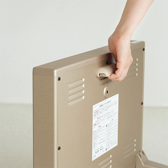 サンルミエ・キュート 暮しの手帖の通販会社 グリーンショップ