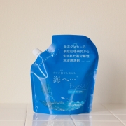 海へ　Fukii