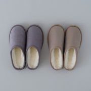 メリノンのスリッパ