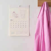 花森安治カレンダー2026（エプロンメモ）