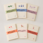 花森安治のそえぶみ箋