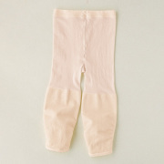 両ひざサポーター