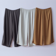 シルク　ロングキュロットペチコート　チャコールグレー
