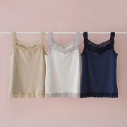 キッドブルー　キャミソール