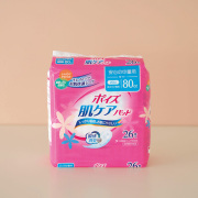 吸水ケアパッド