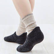 備長炭ホームソックス　ダークグレー