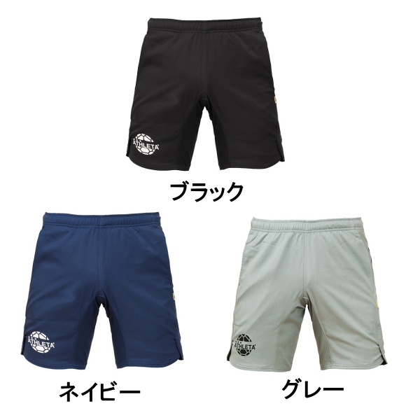 アスレタ 定番ポケ付プラクティスパンツ 02280