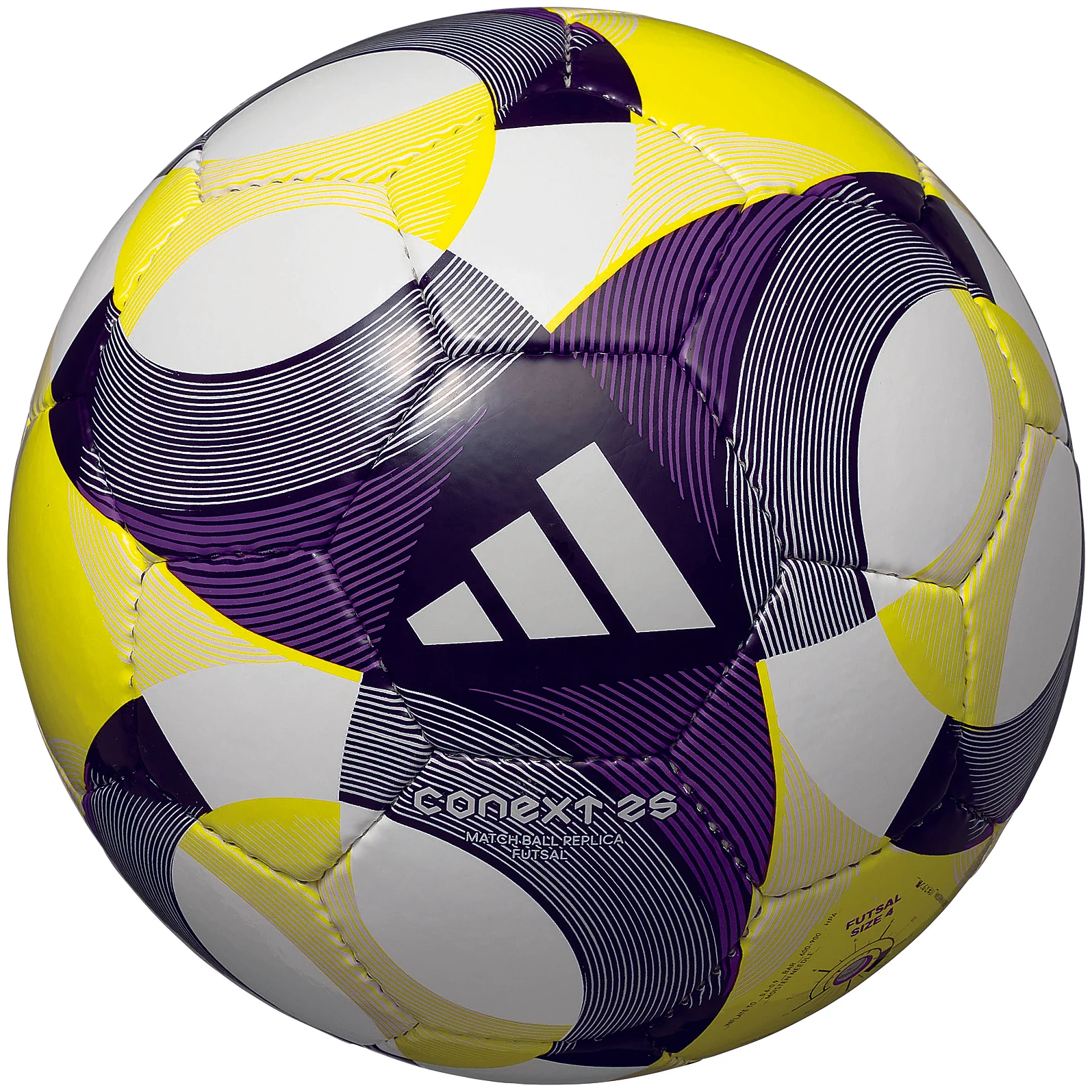 アディダス　コネクト25　フットサル（フットサル4号球）　ホワイト　ADFF400