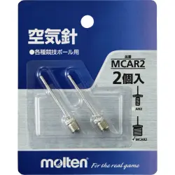 モルテン　ＭＣ用針２本セット　シルバー　MCAR2