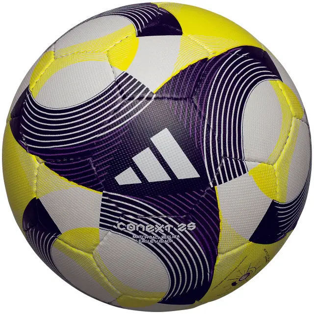 アディダス コネクト25リーグルシアーダ（5号球） ホワイト ADF502LU