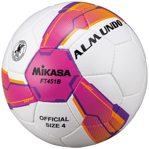 ミカサ サッカーボールALMUNDO 検定球4号 ブルー×イエロー/ピンク