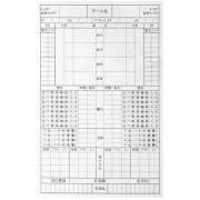 フィンタ レフリー記録用紙（30枚入り） FT5988