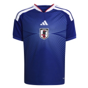 アディダス キッズ サッカー日本代表 2026 ホーム レプリカ ユニフォーム ジャパンブルー×アッシュブルー UV719