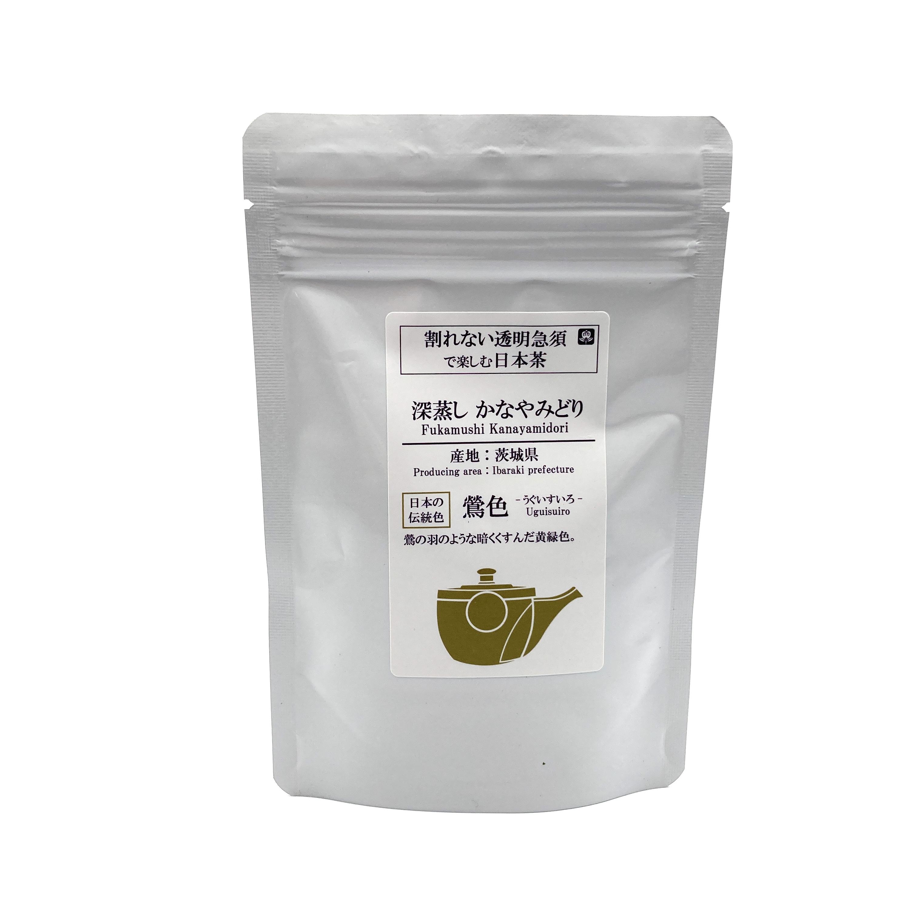 割れない透明急須で楽しむ日本茶　深蒸しかなやみどり50g／茨城県産