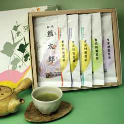 煎茶 歴代太郎5本ギフトセット