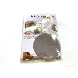 【普通郵便】割れない透明急須専用　平網　張り替え方法付き　※代引不可、着日指定不可