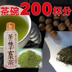 茶の種子玄米茶60g