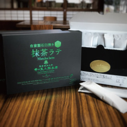 茨城名産さしま茶入り抹茶ラテ11g×12本
