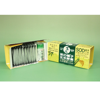 茶の種子玄米酵素2.5g×30包（茶の種子緑茶6gミニボトル付き）