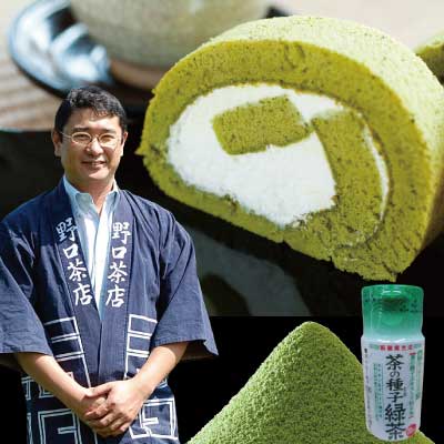 茶の実抹茶ロール　茶の種子緑茶ミニボトル付き