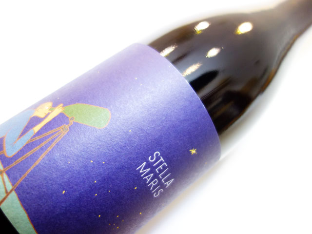 10Rワイナリー ステラマリス ツヴァイゲルトレーベ 2019 750ml （※送料無料対象外）