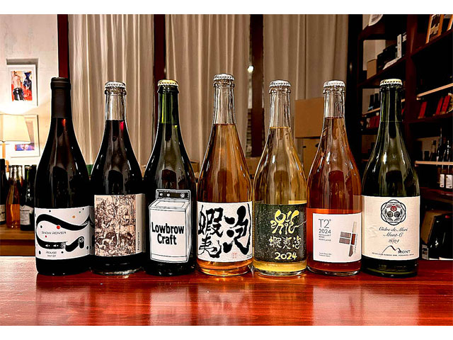 ＜ワインセット＞＜1セット限り＞ 余市シュワシュワ微発泡セット その2 計7本  （※送料無料対象外）