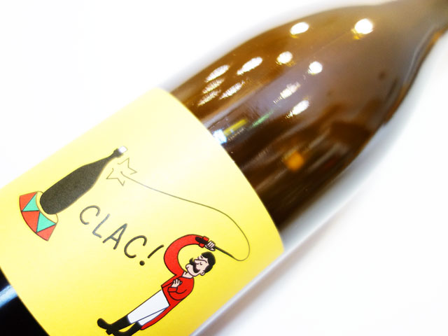 アレクシス ヒュードン クラック 2022 750ml