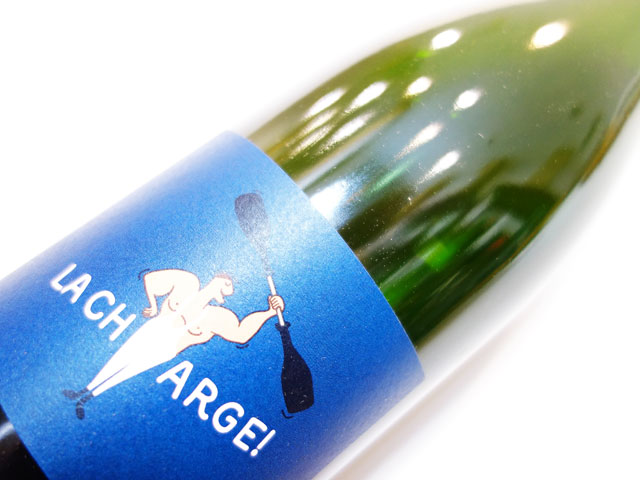 アレクシス ヒュードン ラ シャルジュ 2021 750ml