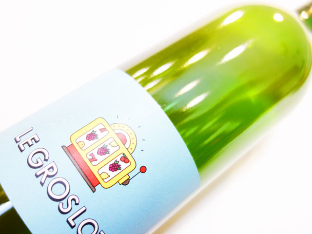 アレクシス ヒュードン ル グロスロット 2022 1000ml