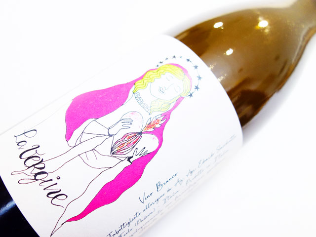 アナンダ ディ エドアルド サッケット ラ ヴェルジーネ 2022 750ml