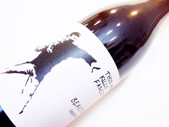 バティスト ベルトラン ボジョレー マルシャンプト 2021 750ml