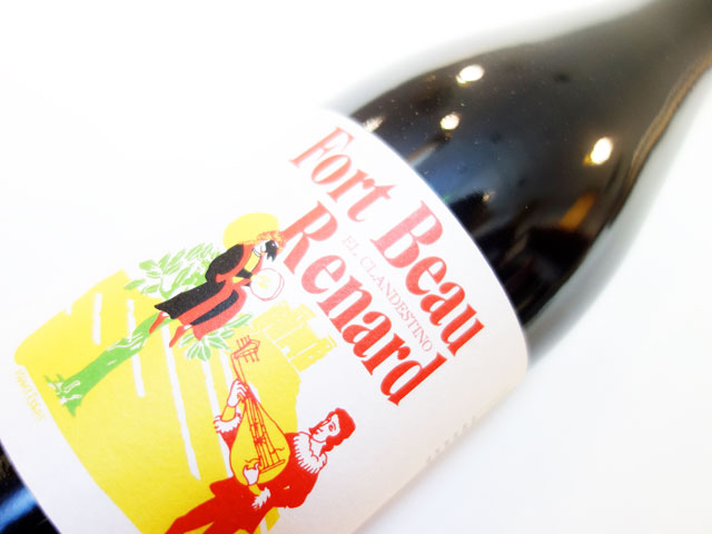 バスティアン ブータロー フォル ボー ルナール 2019 750ml