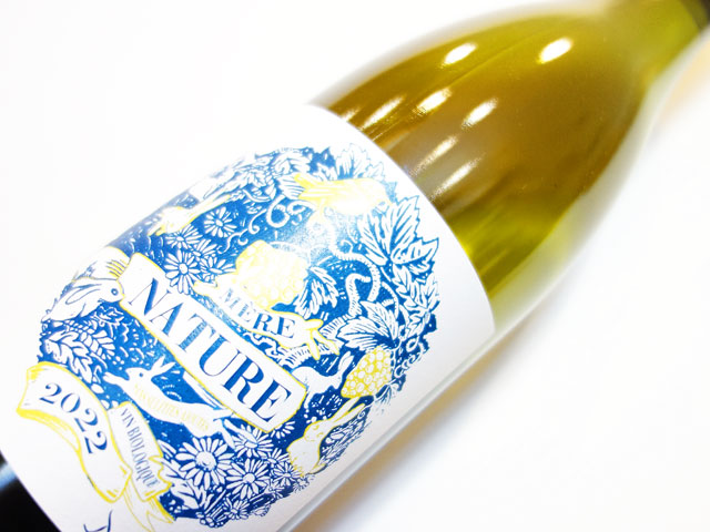 ベネデッティ メール ナチュール ブラン 2023 750ml