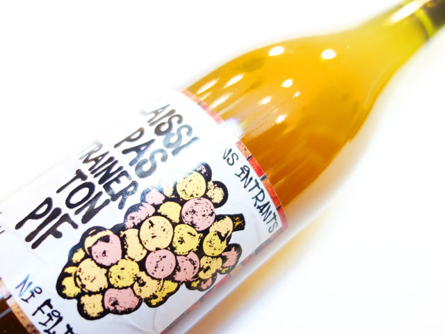 ブール ピフ レッス パ トレイネール トン ピフ 2022 750ml