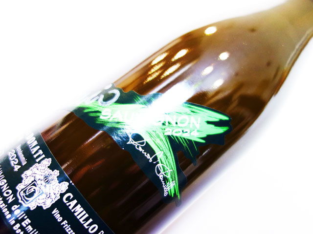 カミッロ ドナーティ ソーヴィニヨン フリッザンテ 2024 750ml