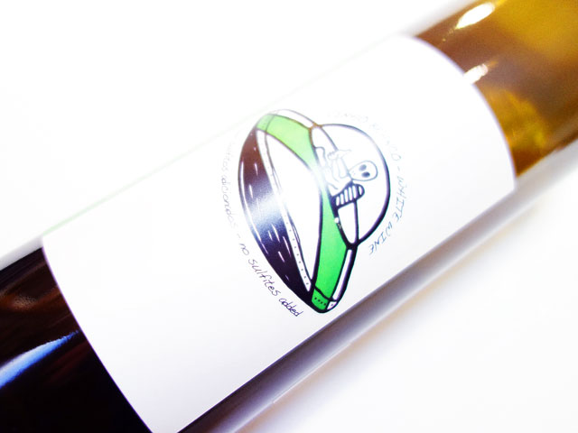 カミーニョ デ ヴィラ ポウカ ジスコ ボアドール ブランコ 2024 750ml