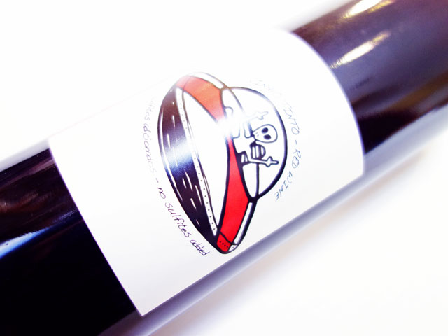 カミーニョ デ ヴィラ ポウカ ジスコ ボアドール パデイロ 2023 750ml