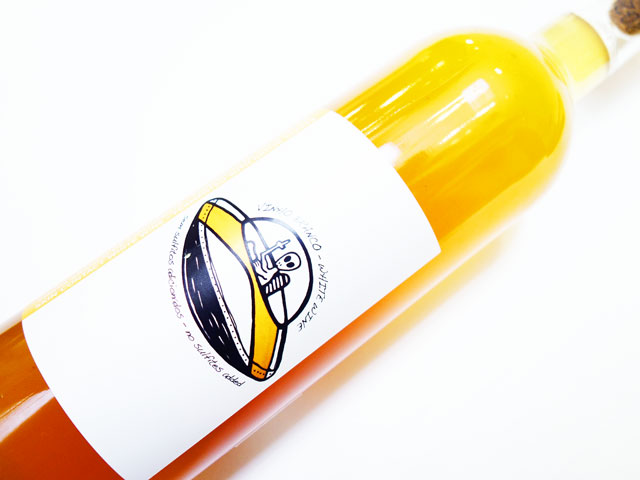 カミーニョ デ ヴィラ ポウカ ジスコ ボアドール トラジャドゥラ 2024 750ml