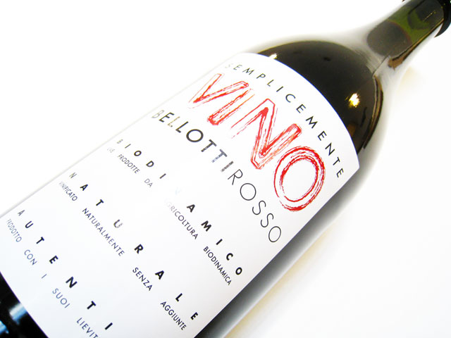 カッシーナ デッリ ウリヴィ ベロッティ ロッソ 2022 750ml