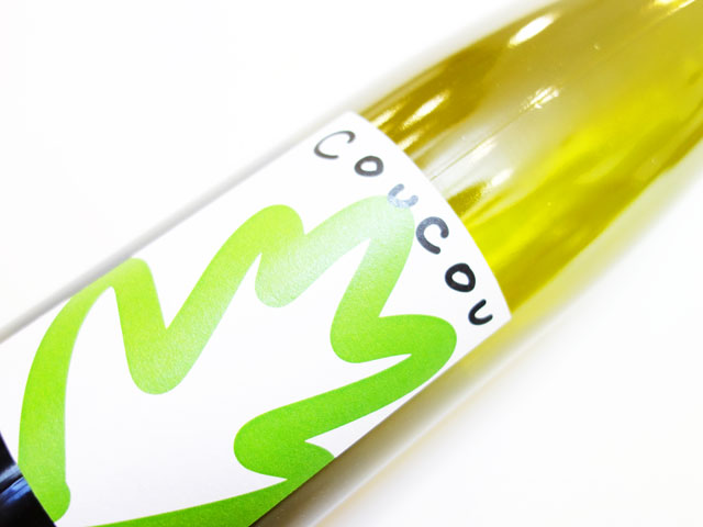 ククー ブラン 2023 750ml