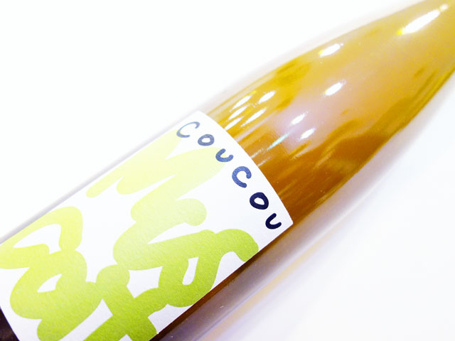 ククー ミュスカ 2022 750ml